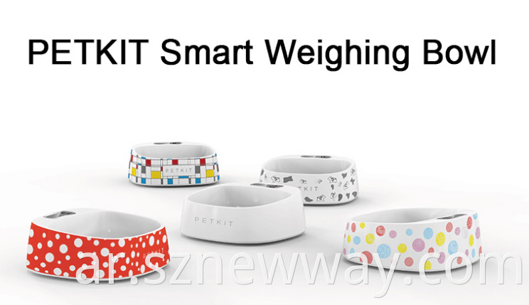 Petkit Smart Weighing Bowl